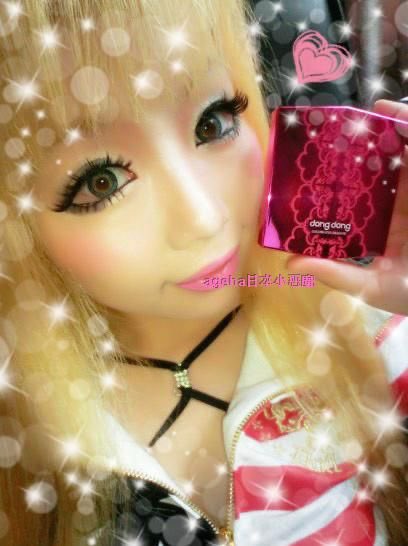 Num1butchgyaruohunter 🐾😸🍣 tweet media