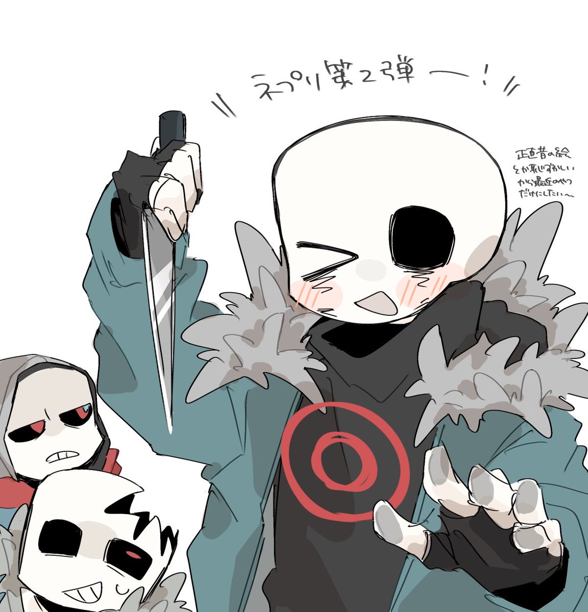 冬虫夏草 tweet media