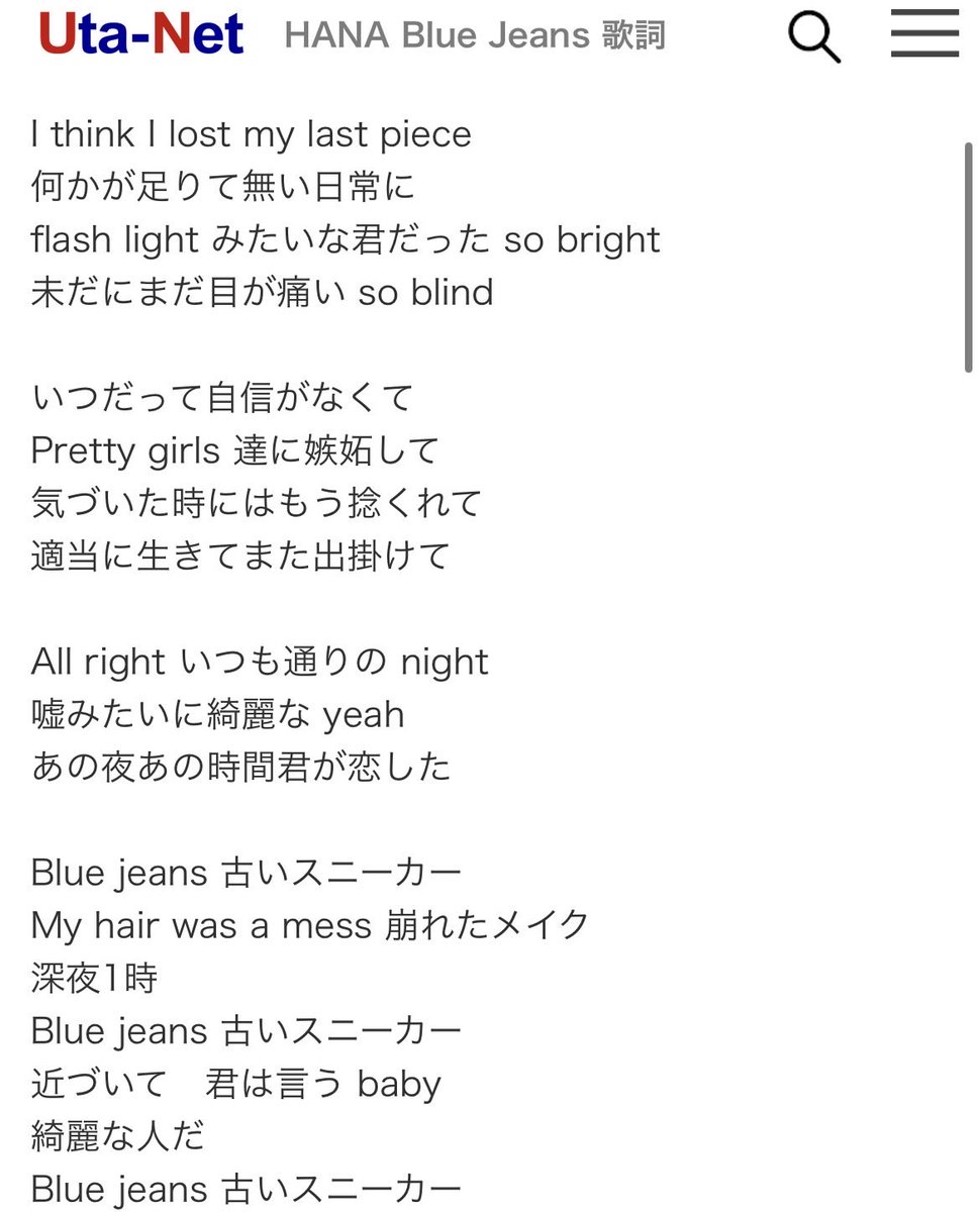 琥珀糖 tweet media