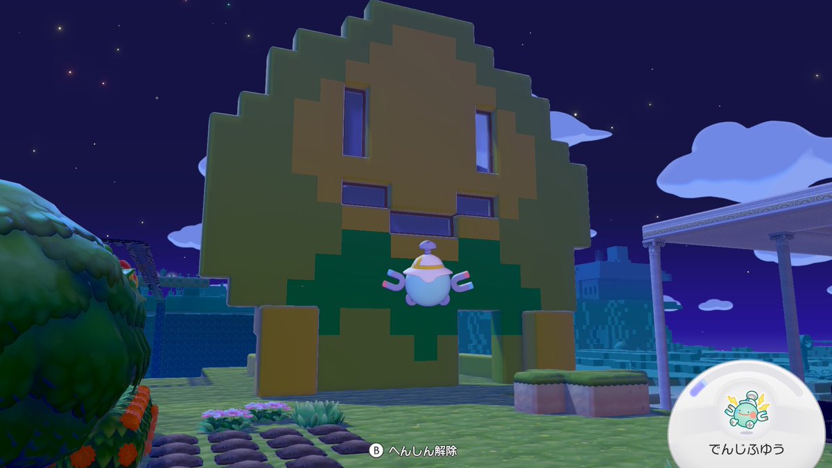 JackHeart🃏 tweet media