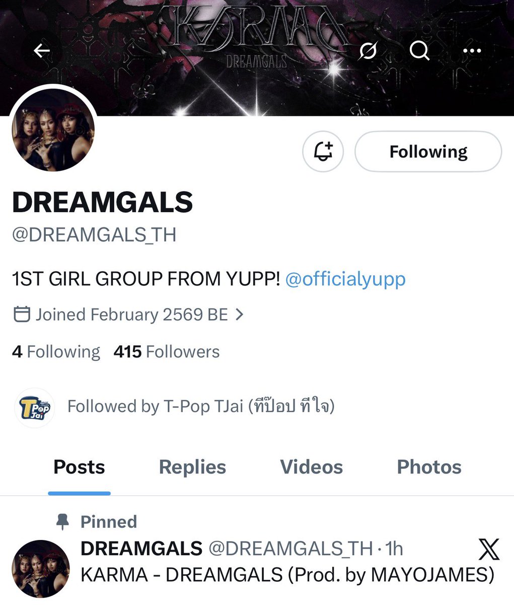 กี้ษ์สแว้ก🐾 tweet media