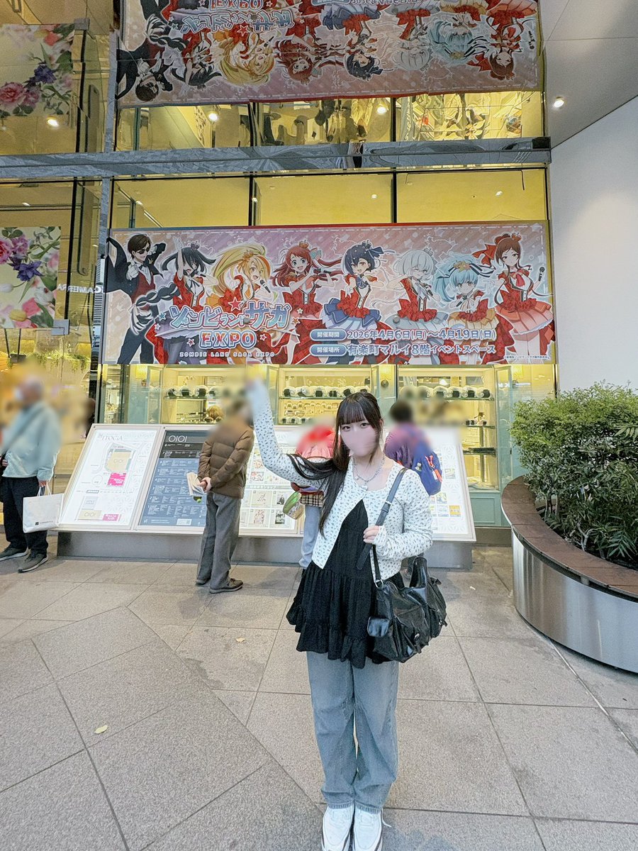 さき@4/11佐賀 tweet media