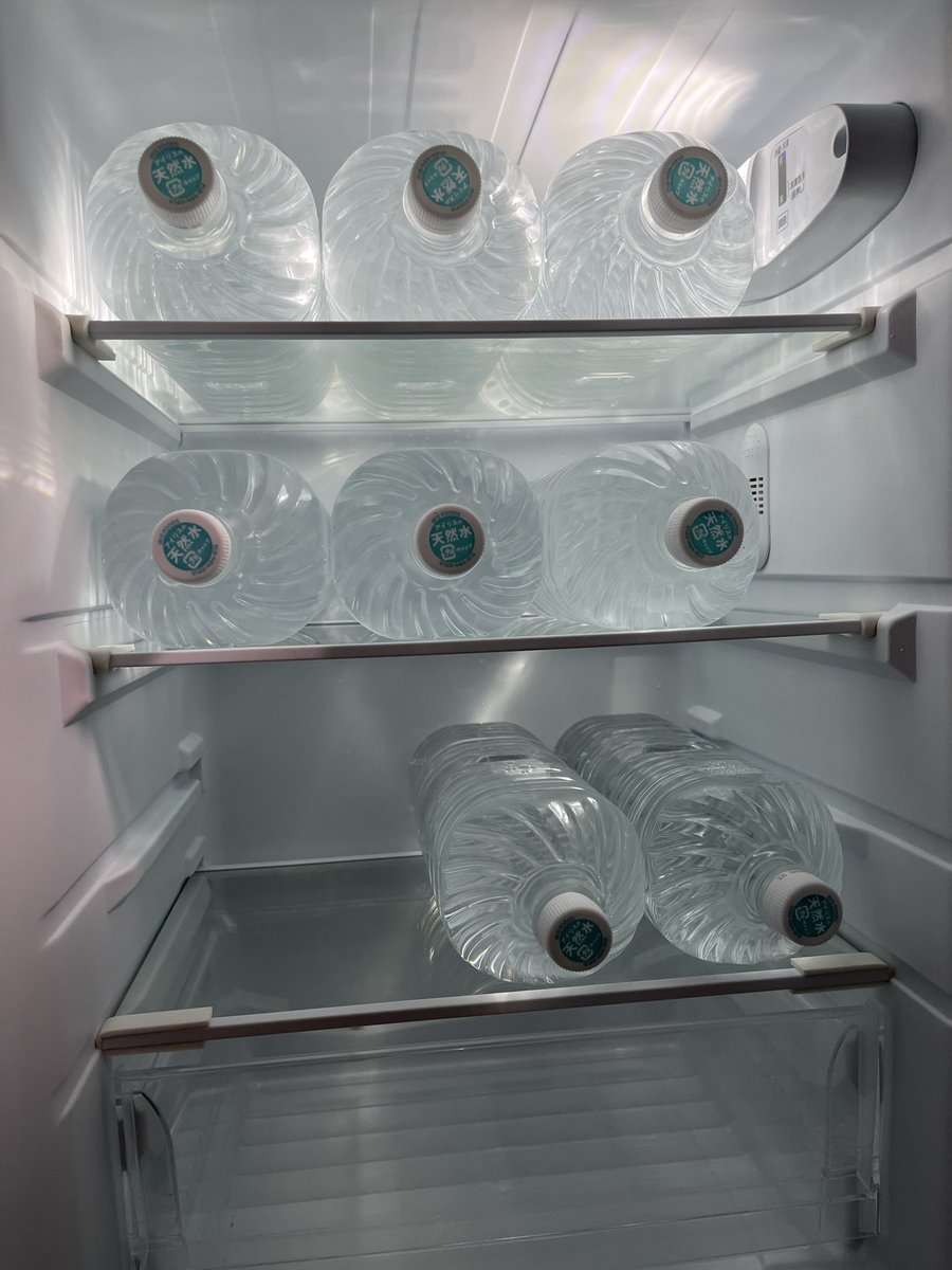 むいみ なんせ tweet media