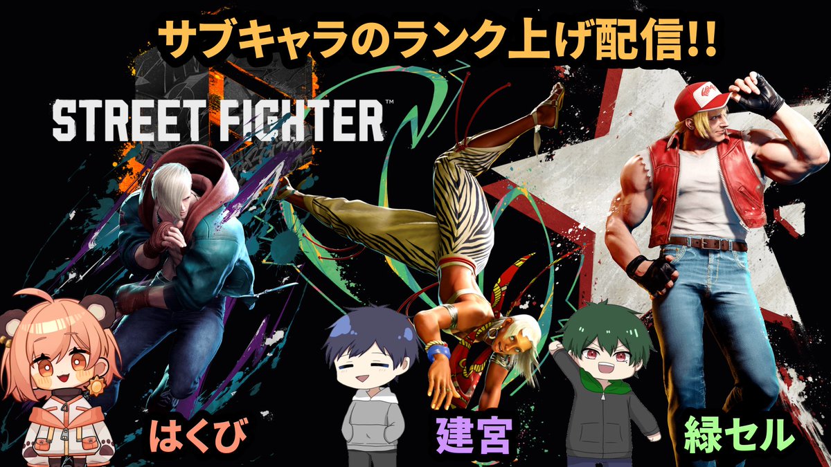 日ノ熊はくび🧸☀️個人勢VLiver tweet media