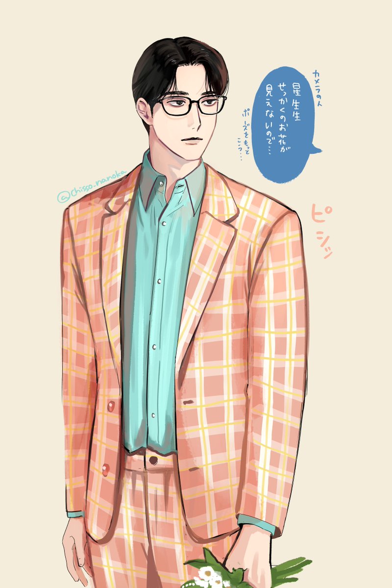 窒素🍣🐟️🍣5/6西2ナ38b tweet media