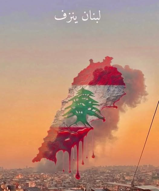sadnabdulsamdd's tweet photo. اللهم اني استودعك
بلدي #لبنان وأرضه
وسمائه وشعبه
يا من لا تضيع عنده الودائع
يا الله🙏🤲 https://t.co/ir68HNvmEj
