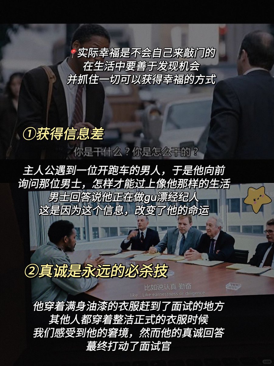 Paranormal Skeptic tweet media