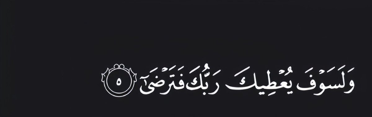 Shehu Uthmaan👳🏻‍♂️⚙️ tweet media