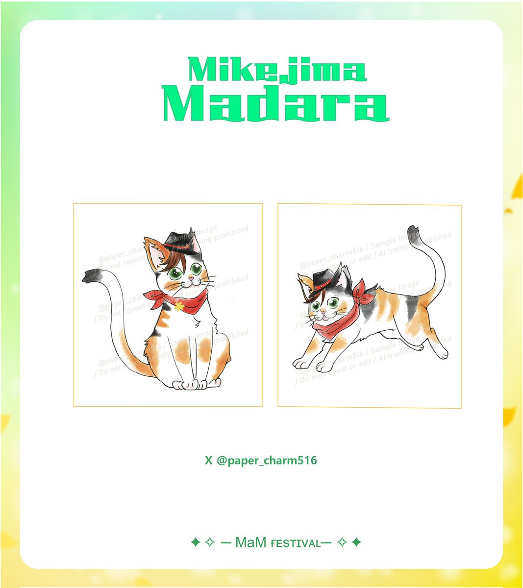 ✦✧ MaM ғᴇsᴛɪᴠᴀʟ ✧✦ 2026 마다라생일카페 tweet media