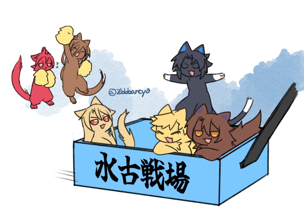 ２次元番長 tweet media