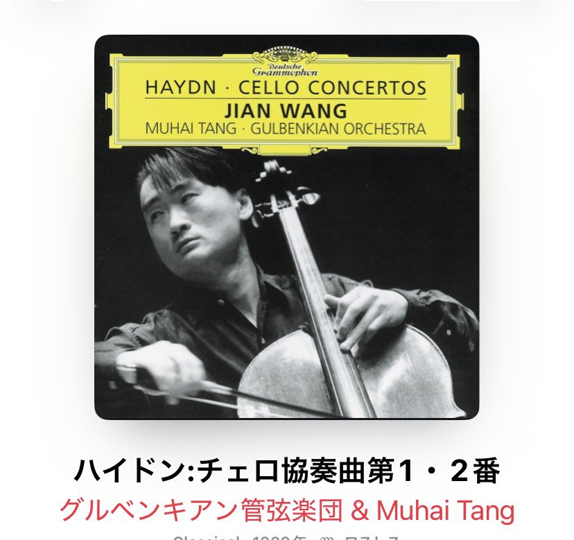 もりみどり tweet media