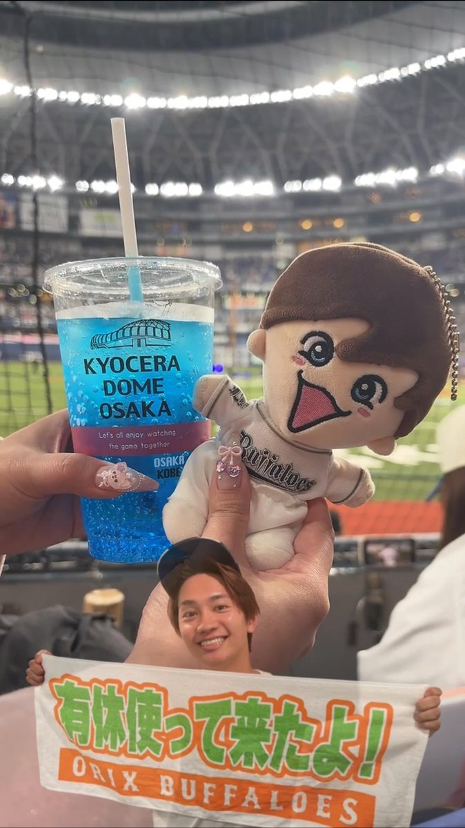 FU28RA_JO1RO's tweet photo. 始球式⚾️🏟

#じょうくんといっしょ
#じょうくんちゅきちゅき https://t.co/rCDOmSfNfU