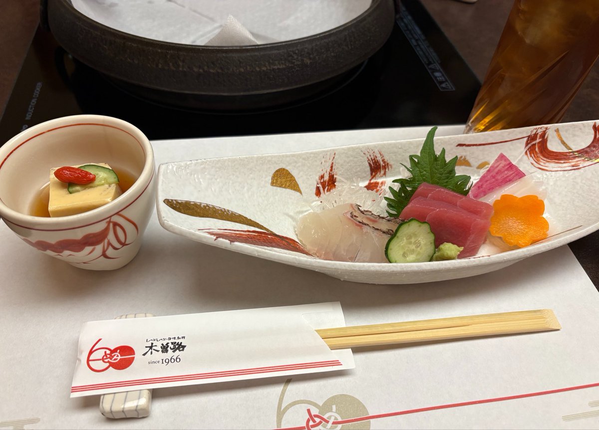 うらら@税理士 tweet media