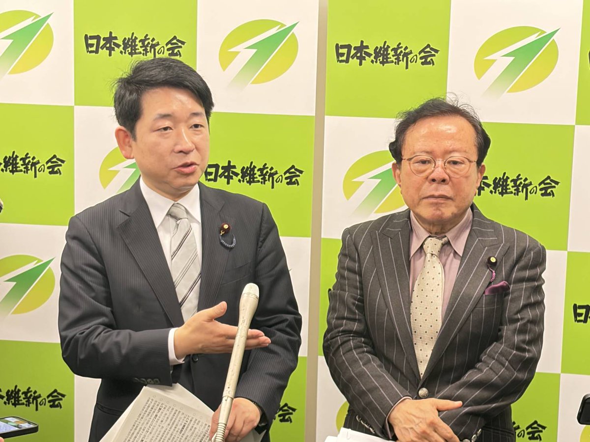 梅村さとし 【日本維新の会・衆議院議員（大阪5区）】 tweet media