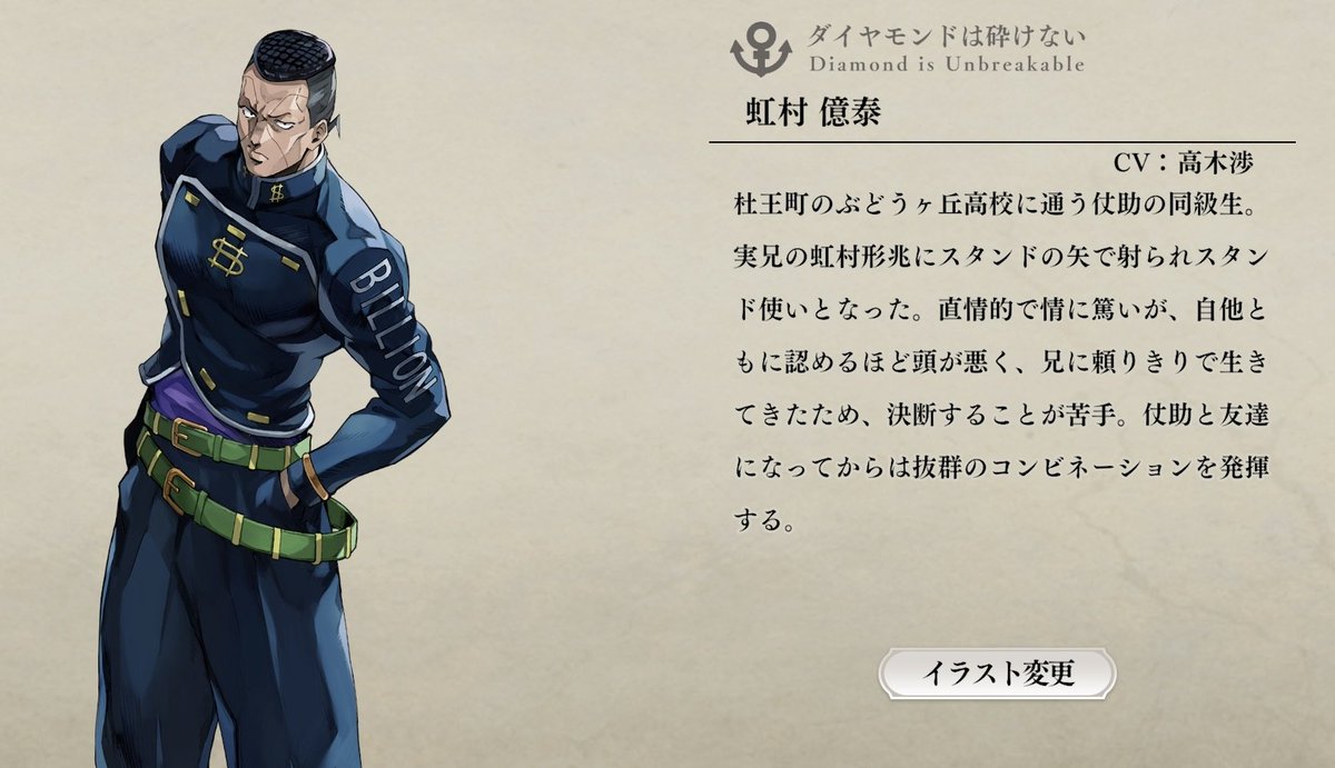 🌸NaRi⚾️なり tweet media