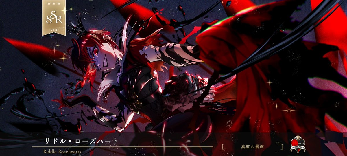 ⋆˚࿔𝓝𝓮𝓲𝓰𝓮 𝜗𝜚˚⋆ tweet media