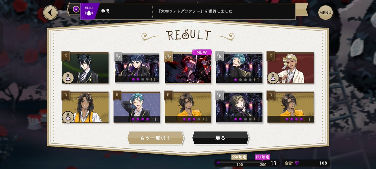 ⋆˚࿔𝓝𝓮𝓲𝓰𝓮 𝜗𝜚˚⋆ tweet media