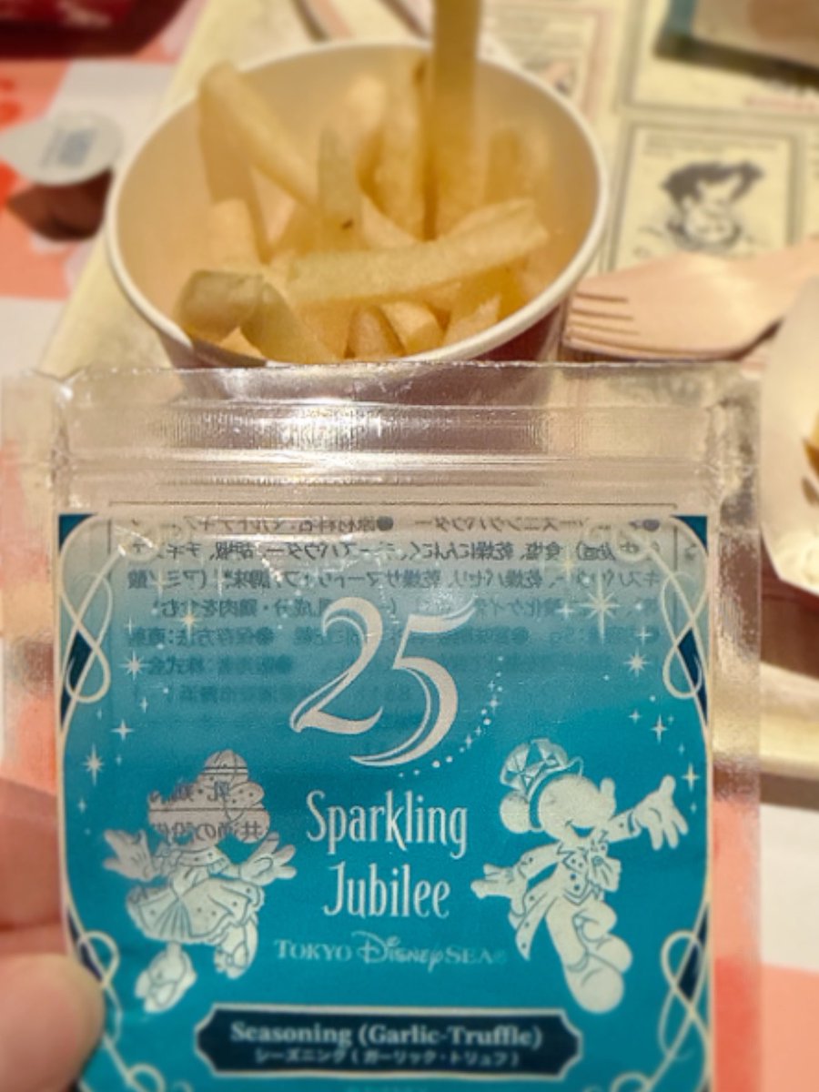 ๐๐๐๐๐ ๐๐ ๐ฆ๐ค๐ *๏ฝฅใ๏พ๊ฏ๊ฏงโชยจฬฎโ
*โ.*๐๐ข tweet media