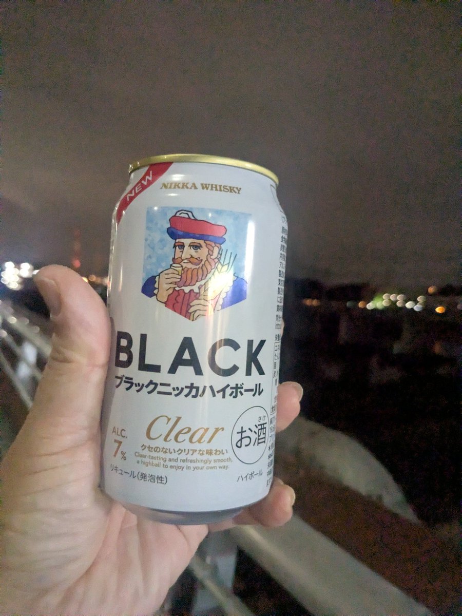 大野 勝 🦍🦍 tweet media