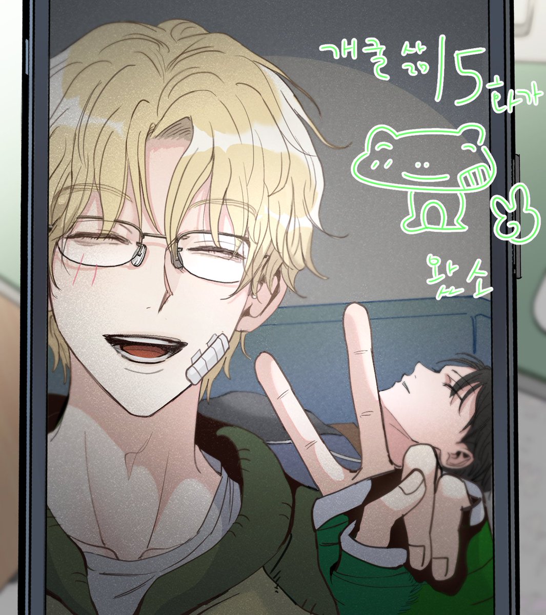 바싹탄숯🕷 tweet media