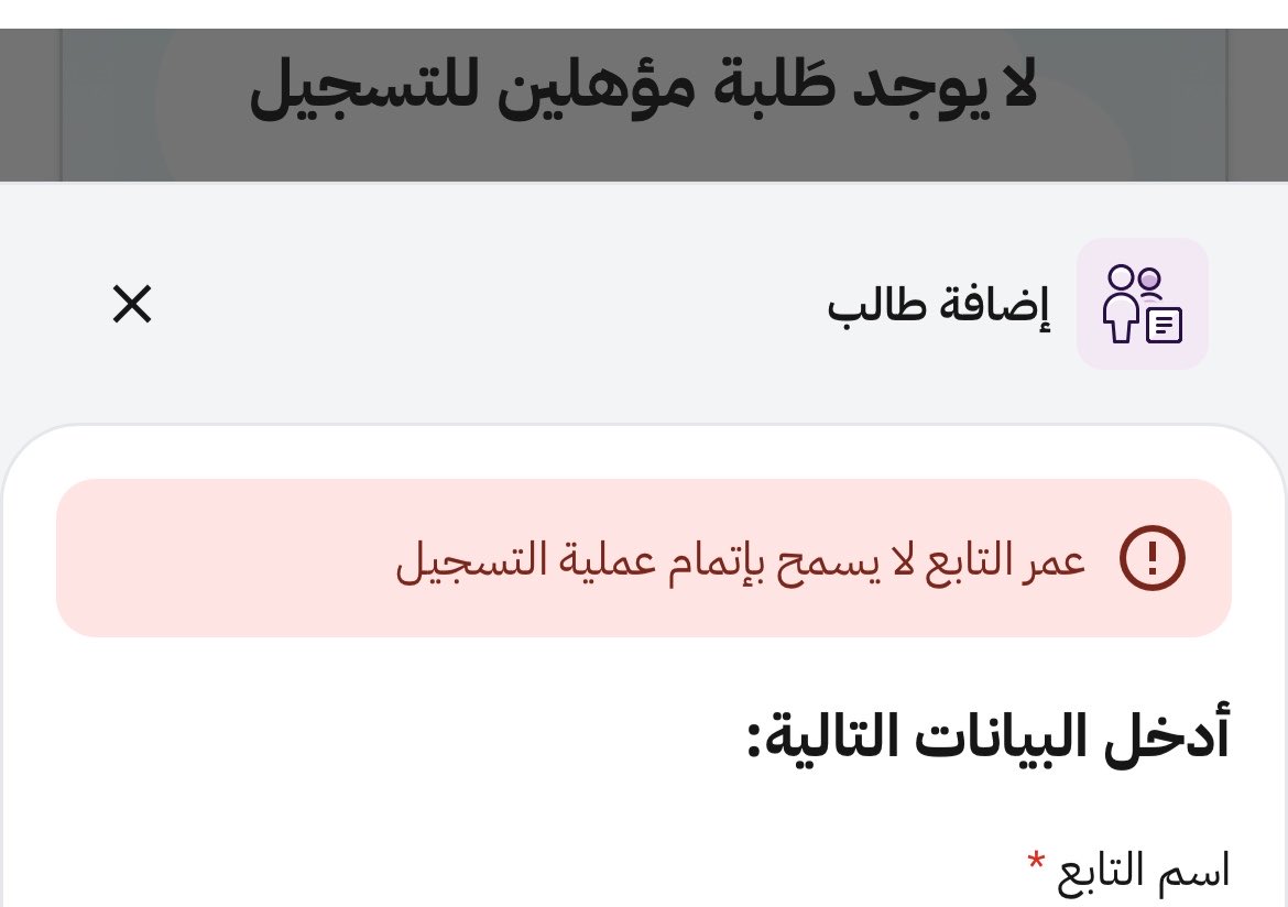 Lena 🐆. tweet media