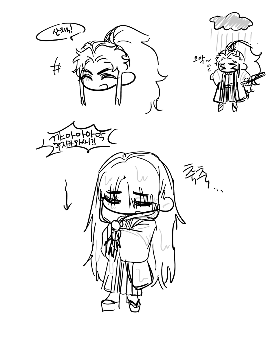 🕯깅아울 tweet media