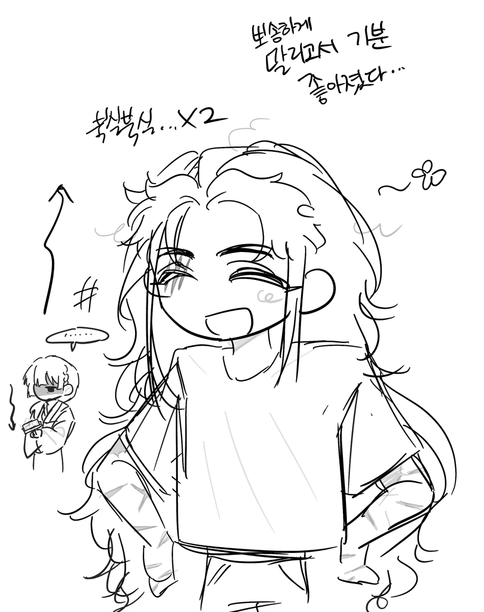 🕯깅아울 tweet media