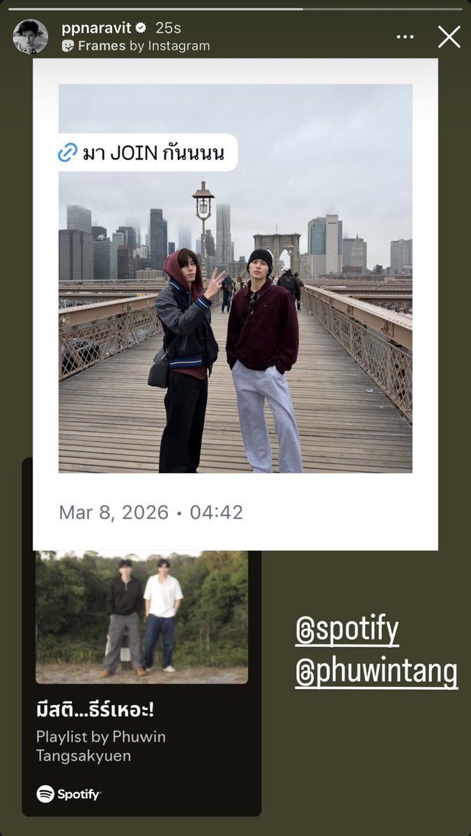 ・❥ tanai 🐣 tweet media