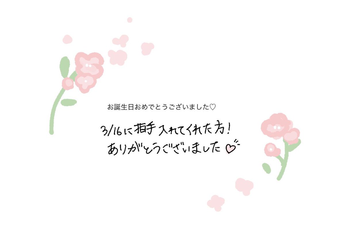 ɐɥ˙ɐɥ tweet media