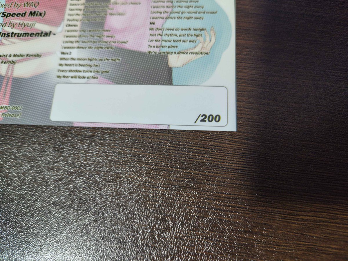 DancemaniaBIRTHDAY 運営スタッフ tweet media