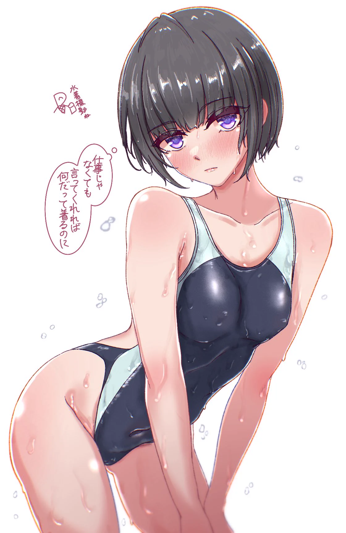 사노/피 على X: 