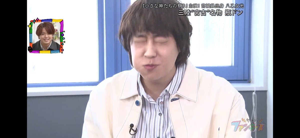 めんちかつ tweet media