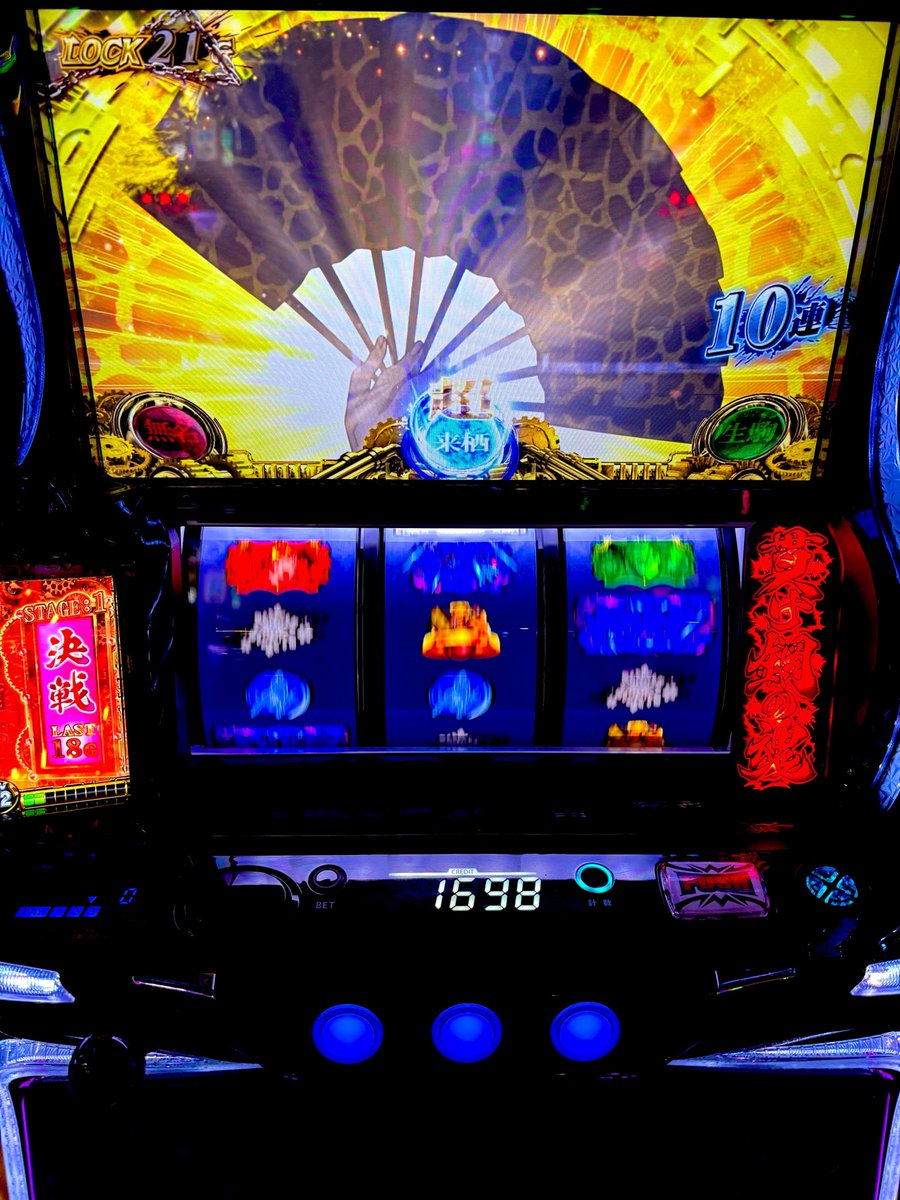 ショウ tweet media