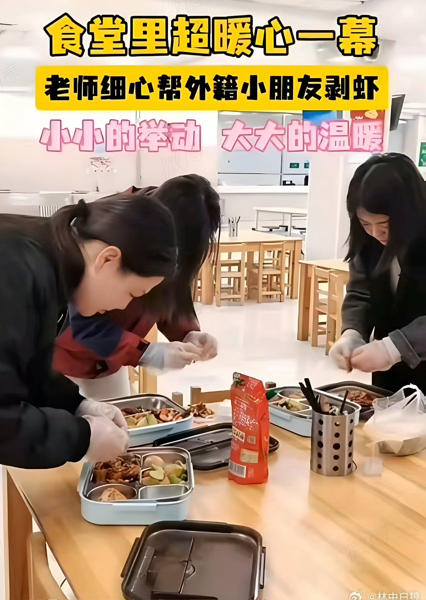 红袍猫后Penny tweet media