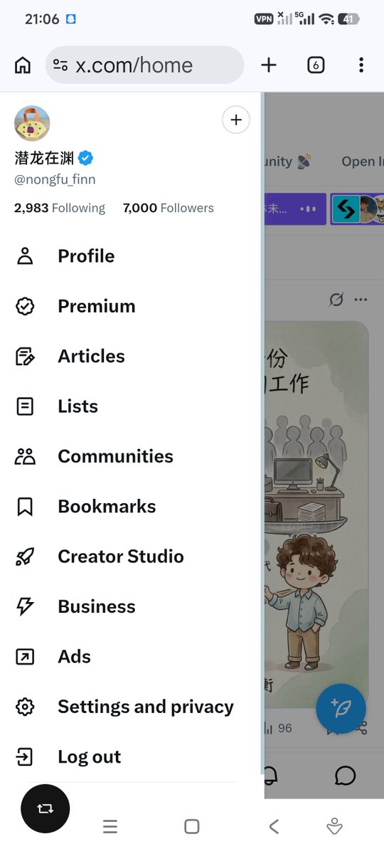 潜龙在渊 tweet media