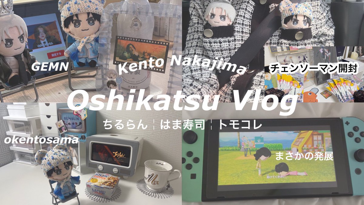 𝙈𝙖𝙮𝙪 tweet media