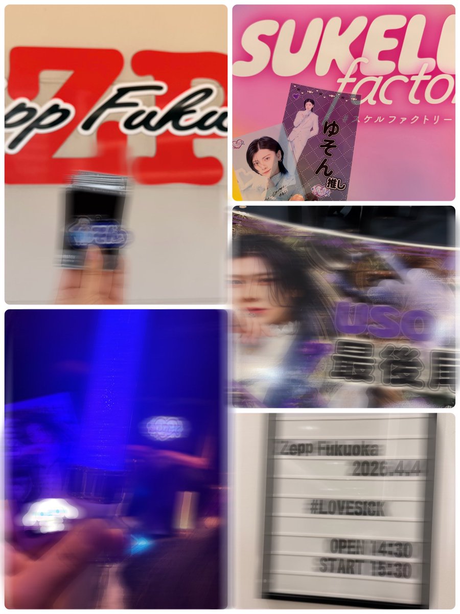 yu¨̮♡ tweet media