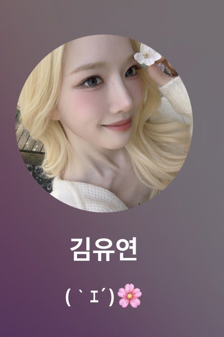 감튀🍟 tweet media