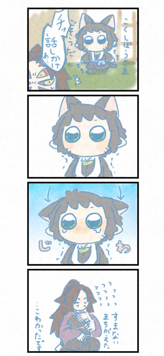 おシャケは5/6東３ ま60a tweet media