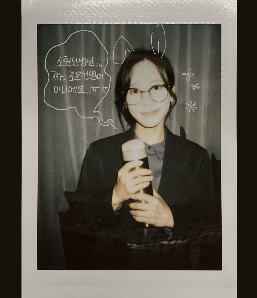 콩주옥선생니임.......

#선생님_보이세요_이_폴라가
#개구리_눈_안의_폴라
#전_이_폴라를_찍어야만해요 
#폴라의_마지막_숨을_자연이_먹어버렸어요 
#정인화_당장_폴라_내려놔
#무채색의_폴라