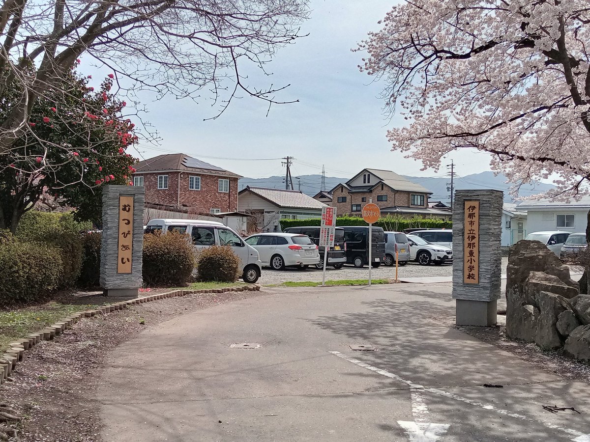 小池隆 tweet media