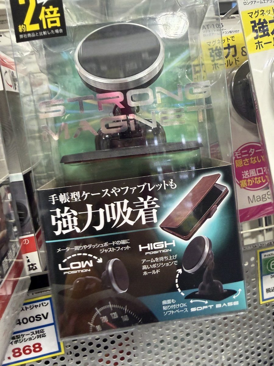 絶ちゃん＠らびっとしんどろ～む tweet media