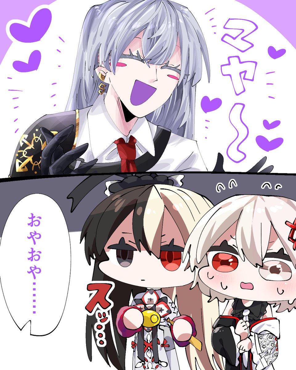100日チャレンジ　32日目