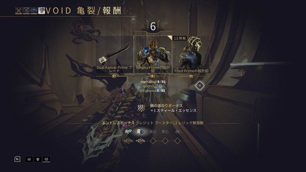 namakuji.あんパン tweet media