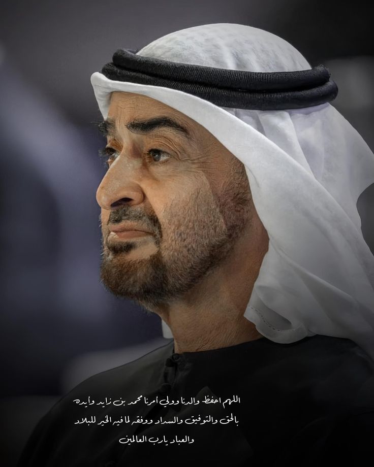 Theyab_Sohail's tweet photo. رؤية الشيخ محمد هي اللي ترسم لنا درب العز فخورين ب قي��دةٍ تسبق عصرها 🇦🇪✨
#فخورين_بالإمارات https://t.co/cBJG64sCPI
