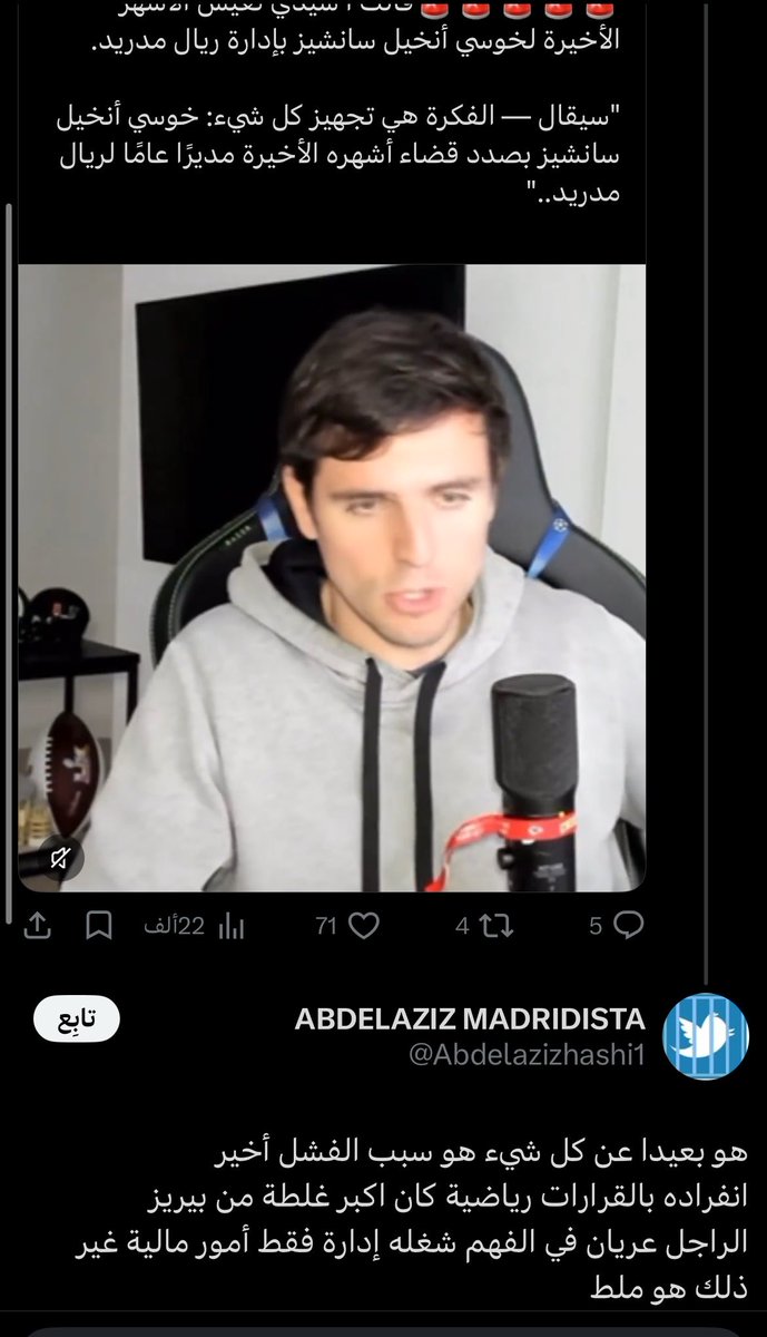 Xabi forever" tweet media