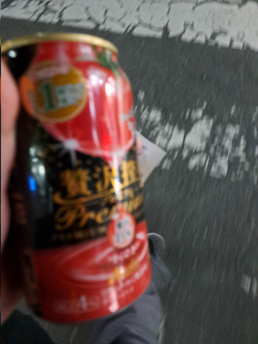 小林 駄々 tweet media