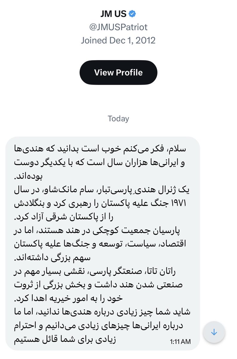 Sara Peymanpour 🇮🇷🇬🇧 tweet media