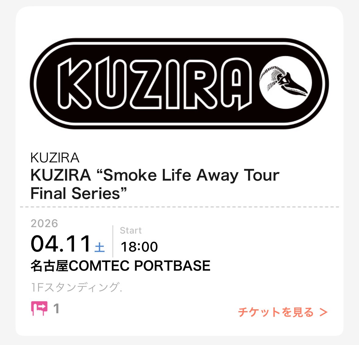 r4/11 🐳04 tweet media