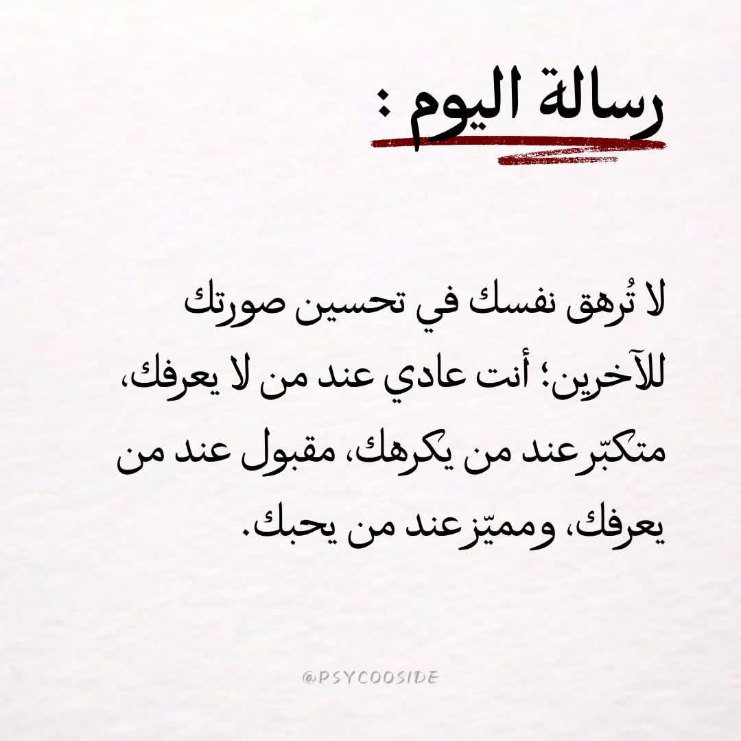 Arab_Indonesia tweet media